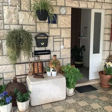 Bed & Breakfast Nobilo 3*